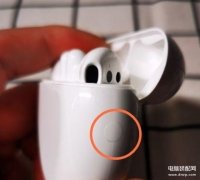 华为的蓝牙耳机苹果能用吗（华为freebuds3连接苹果手机步骤分享）