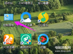 win10键盘全变成快捷键怎么关闭（win10系统禁用笔记本键盘的设置教程）