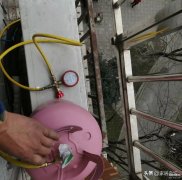 修空调加氟一般多少钱（空调缺氟表现及加氟费用介绍）
