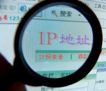 路由器上网方式静态ip怎么填（企业级路由器设置方法）