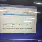 0x80300024错误怎么解决（安装win10系统出现错误处理技巧）
