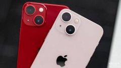 苹果13价格走势图 (iPhone13也走平价路线）