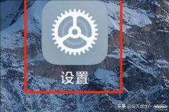 小米手机怎么设置来电铃声（设置小米手机的铃声“来电秀“教程）