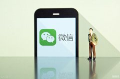 微信好友怎么拉黑对方（微信黑名单的操作详细教程）
