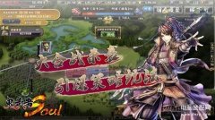 鬼武者魂好玩吗（鬼武者魂新手攻略）