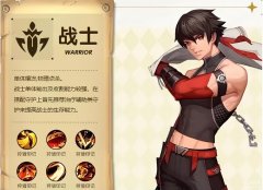 绿色傲剑里神源之境怎么升（圣灵之境手游职业推荐攻略）
