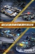 坦克大战online手游怎么样（手游坦克大战Online游戏测评）