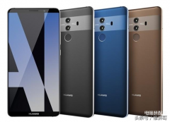 mate 10是哪年出的（华为Mate 10发售日期）