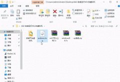 win10手机版怎么安装（手机安装Windows系统步骤）
