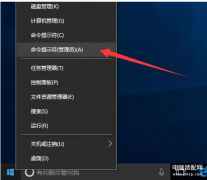 system占用磁盘高原因（新装Win10磁盘占用100%解决方法）