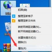 电脑蓝牙突然不见了怎么办（笔记本蓝牙图标消失了解决方法）
