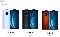 vivo nex3s和nex3买哪个好（vivo NEX3s相比vivo NEX3）