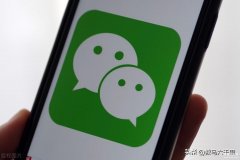 微信怎么免密支付（微信免密支付功能设置方法）