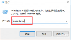 怎么打开rar格式的文件电脑（Win10系统打开RAR文件技巧）