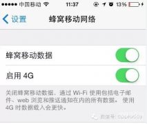 app一直转圈下载不了怎么办（iPhone App下载不了的终极解决办法）