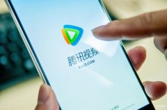 苹果手机腾讯视频如何取消自动续费（iPhone手机腾讯会员的取消方式）