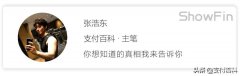 美团怎么用云闪付（美团开通云闪付的教程）