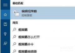 电脑左下角关机图标不见了怎么办（Win10系统锁屏界面没有关机按钮的恢复方法