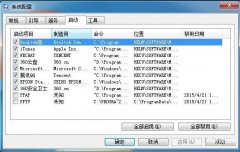 win7运行速度提高90%的方法（详解优化Win7提升运行速度妙招）