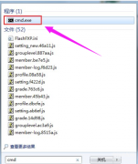 win7系统怎么连接wifi上网（简述win7系统设置WiFi共享详情）