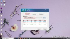 电脑打不开怎么重装系统（开不了机的电脑重装系统3个步骤）