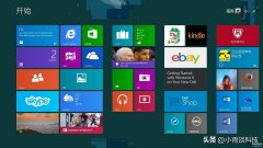 windows怎么截屏部分（电脑最实用的截图方式）