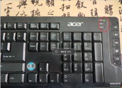 键盘灯亮了但是不能用怎么回事（电脑键盘突然不好用处理技巧）