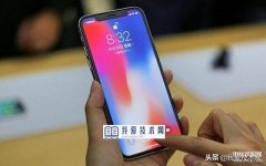 苹果手机来电声音太小怎么回事（iPhone X铃声变小的解决办法）