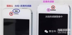 手机感应器在哪里设置（vivo手机屏幕感应功能的使用）