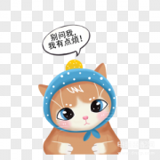 华为账号更改手机号怎么操作（华为手机换绑的必经程序）