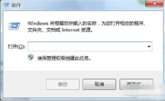 苹果电脑复制粘贴不了怎么办（解决电脑复制后粘贴没反应的技巧）