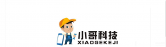 小米手机怎么查保修期（手机的官方剩余保修时间查看方法）