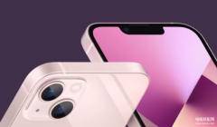 苹果13如何验机是原装正品（查验iPhone13真假的详细流程）