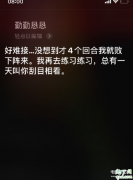 苹果siri搞笑玩法在哪找到（抖音好玩搞笑siri指令合集 ）