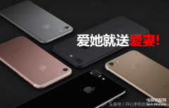 安卓导入数据到苹果手机（转移Android数据到iPhone详细教程）