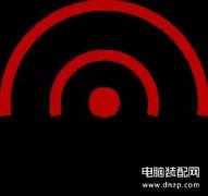 苹果手机无法呼出电话是什么原因（iPhone呼叫失败不能打电话解决方法）