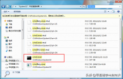 电脑sys文件夹可以删吗（关于电脑中sys的知识普及讲解）