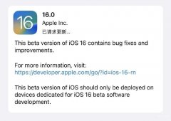 苹果13能显示电量百分比吗（iPhone 电量百分比设置方法）