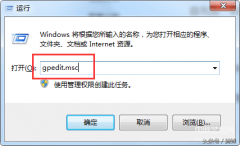 网络和internet设置打不开怎么解决（电脑网络无法连接的原因及解决技巧）