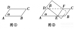 平面的基本概念（平面的基本性质讲解）