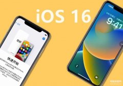 新的苹果手机怎么激活（初次使用iPhone激活方法）