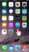新注册的苹果id怎么激活商店（iPhone注册Apple ID教程）