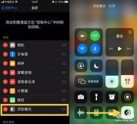 iphone11怎么样使用（苹果11的5个隐藏使用技巧）
