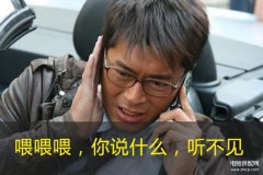 手机通话没声音怎么回事（手机通话无声音处理小技巧）