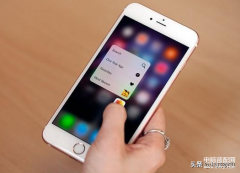 苹果手机怎样删除app软件才最彻底（iPhone手机卸载应用的步骤）