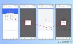 vivo怎么解锁手机屏幕密码锁（vivo手机密码忘记破解密码方法）