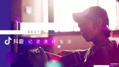 反差色怎么调回去(调出反差色模式方法)