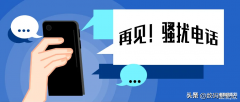 小米ai通话是什么意思(小米设置ai接电话功能操作详情)