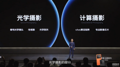 手机vivox70哪个版本好（vivo X70系列选购指南）