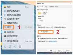苹果手机怎么和电脑连接传文件(iPhone跟电脑互传文件步骤详述)